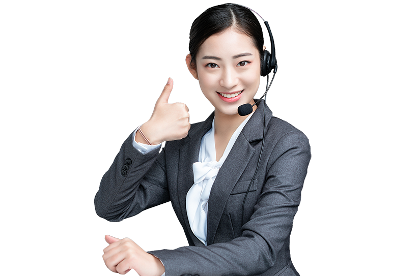 客戶第一 服務(wù)至上 高效快捷 運行保障 