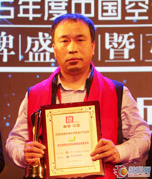 1626419070552674.jpg 15090808451741956.jpg