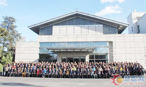 1626419828787279.jpg 15090811713044523.jpg